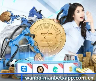 万博manbetx APP